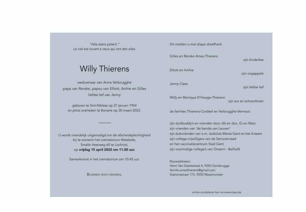 artikel banner
